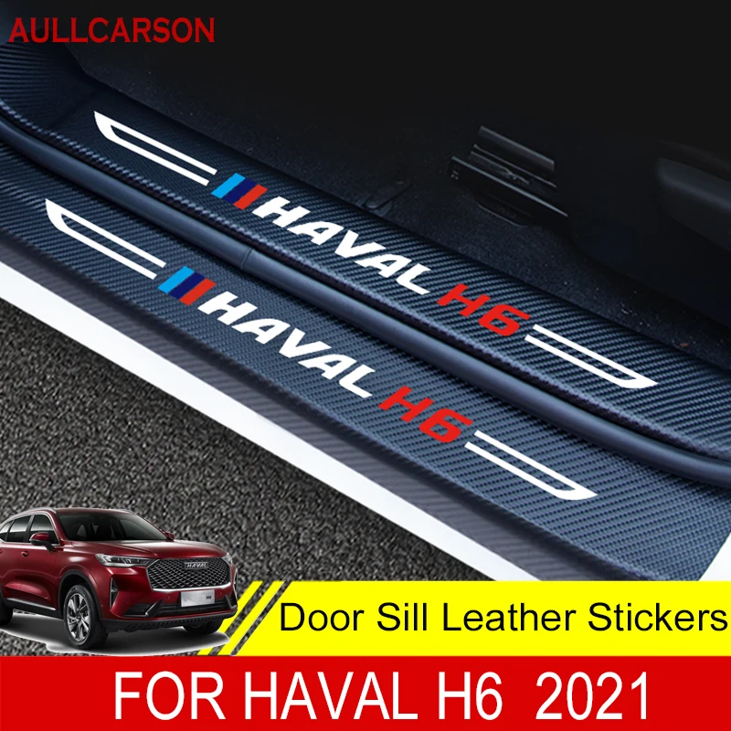 Для Haval H6 2021 автомобильная дверь фотопанель обшивка отделка задний бампер из