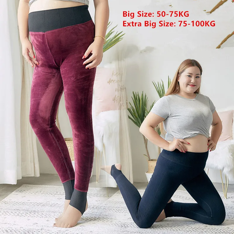 Женские зимние леггинсы эластичные плотные флисовые теплые брюки большого