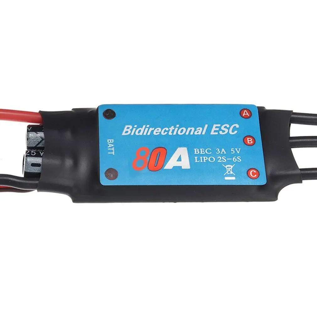 Двухсторонняя модель самолета 80А ESC с дистанционным управлением лодка приводом