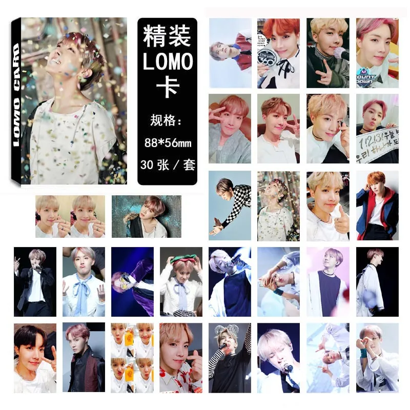 7 30 шт./компл. Bangtan для мальчиков JHOPE новую карту душа PERSONA мальчик LUV ломо карты Почтовые открытки самодельные фото вентилятор подарок - Цвет: 7