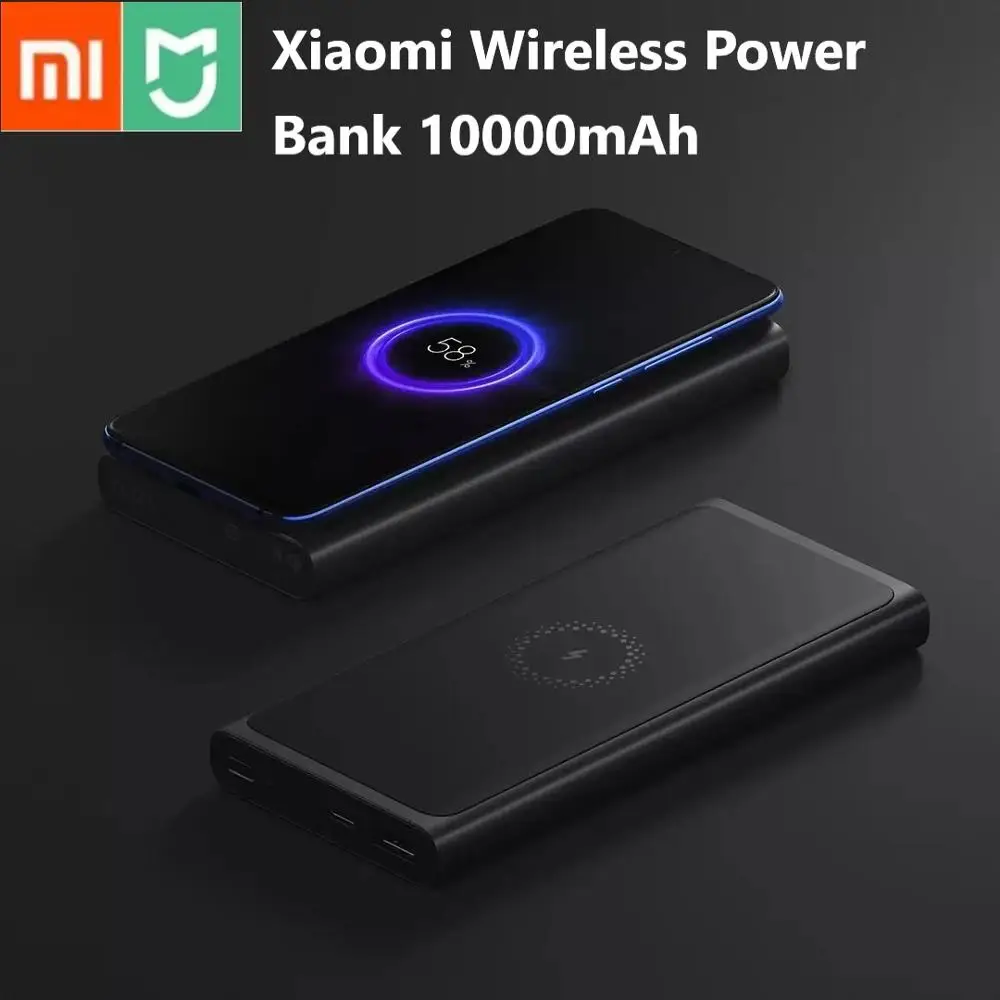 Xiao mi беспроводной внешний аккумулятор 10000 мач PLM11ZM usb type C Qi быстрое беспроводное