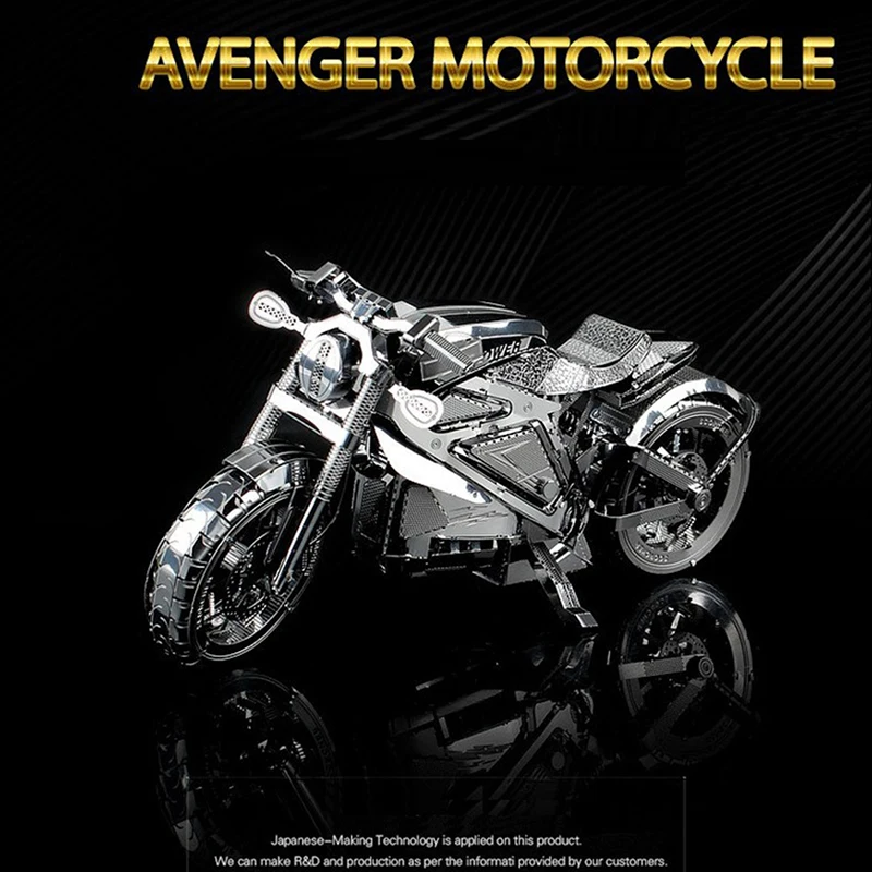 

3D Metal puzzle Vengeance Motorcycle Collection 1:16 DIY 3D Laser Cut Model toys Metal Model Kits Puzzle Toy