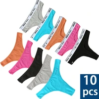10pcsset sexy womens thongs panties g string cotton underpants comfortable intimate low waist underwear female pantys lingeri