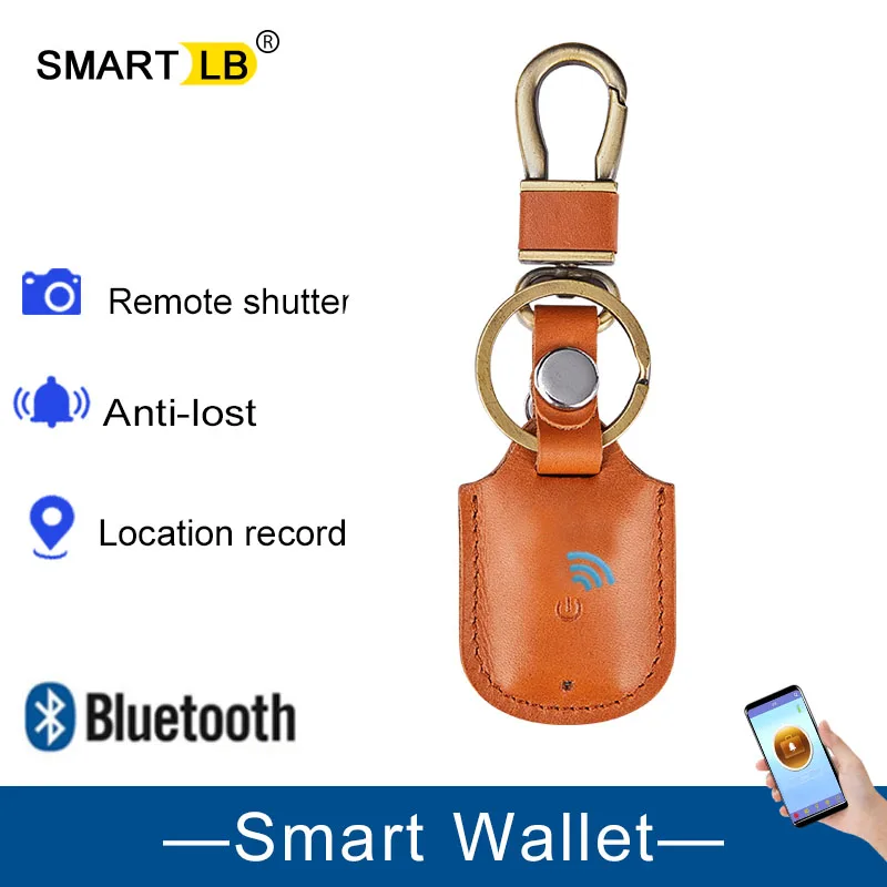 Чехол для смарт ключей с GPS записью натуральная кожа Роскошный дизайнерский