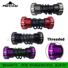 Нижний Кронштейн MOTSUV 6873 мм, велосипедная ось горного велосипеда, дорожный велосипедный Нижний Кронштейн, водонепроницаемый CNC алюминиевый сплав BB Кривошип, набор осей