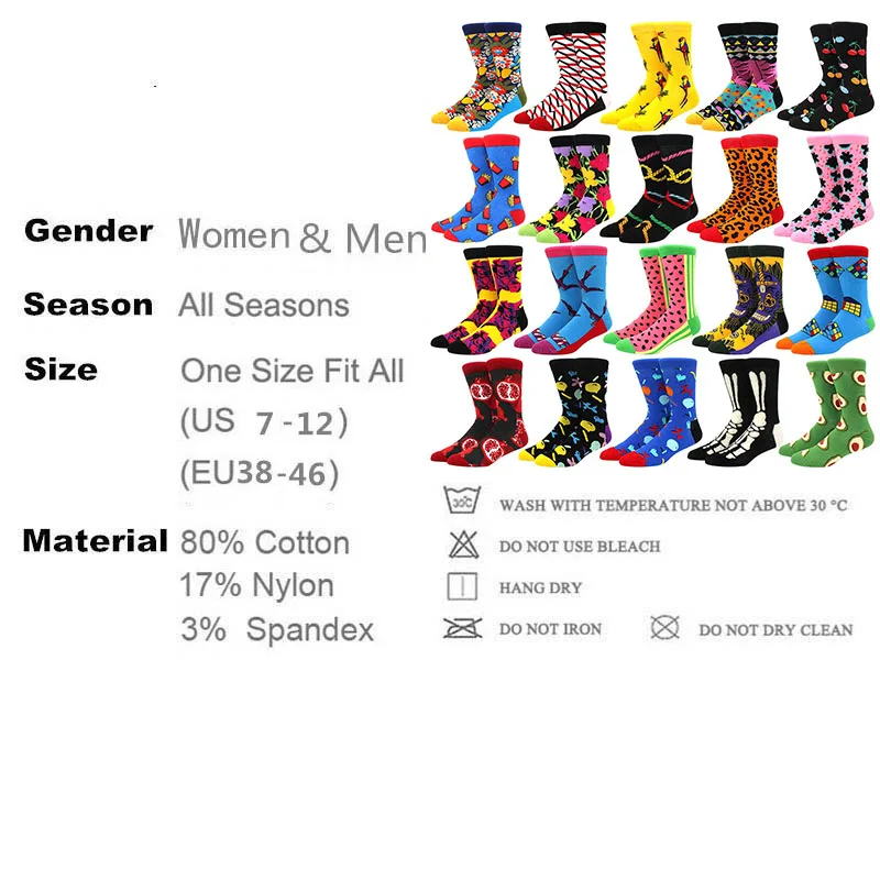 Носки мужские зимние мягкая одежда из чесаного хлопка теплые длинные для мужчин