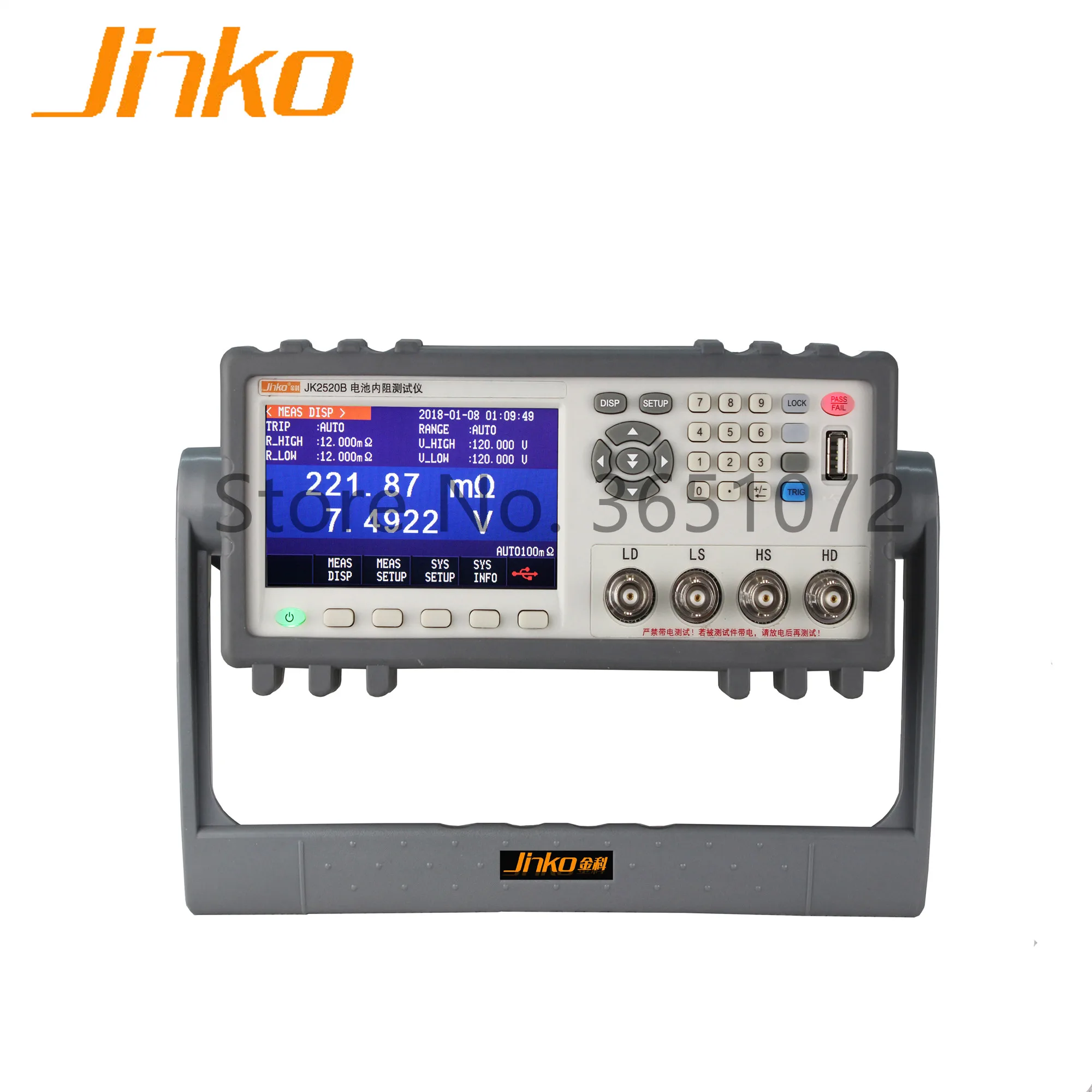 

JK2520B Battery Internal Resistance Meter Battery Tester