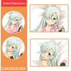 Чехол для подушки с изображением аниме манги семь смертных грехов Элизабет лионес, чехол для подушки для обнимания, постельное белье Otaku Подушка Dakimakura, чехол