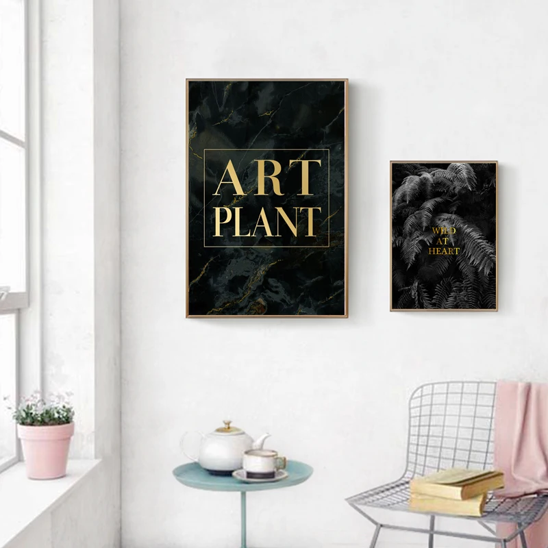 Пейзаж холст живопись растения плакат вдохновляющие цитаты плакаты