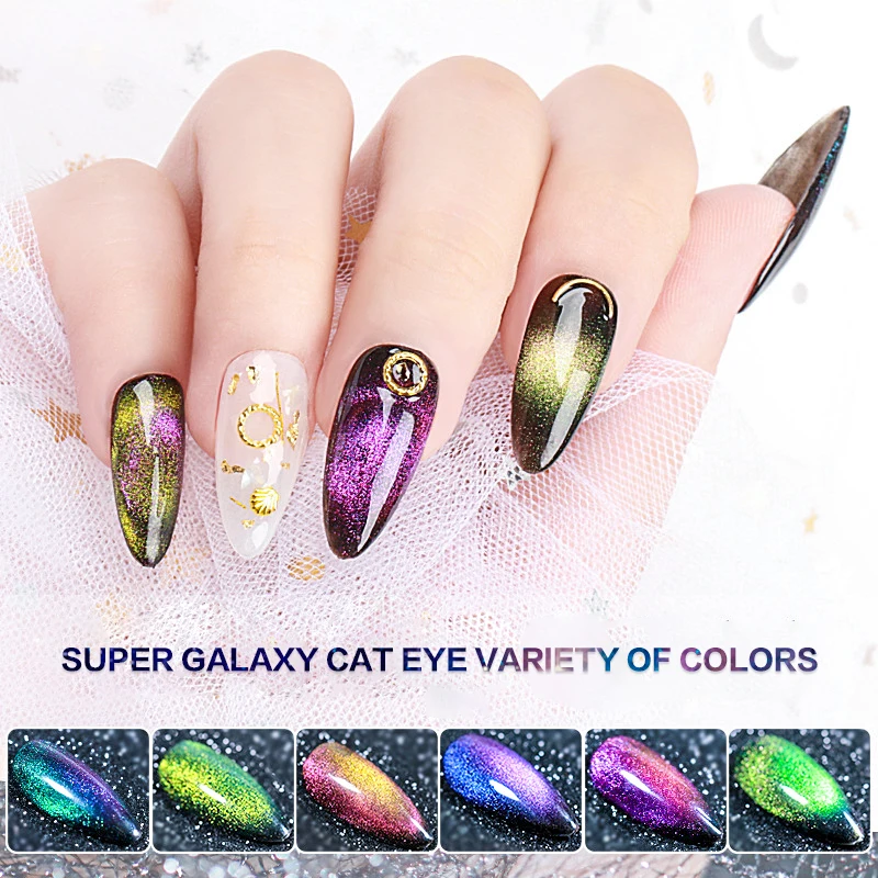 

Cat Eye Nail Gel Polish 9D Laser Magnet Varnishes Soak Off UV LED Shimmer Magnetic Lacquers Shiny Beauty Design Polishes