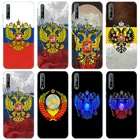 Чехол для Huawei Y5 Lite 2018 Y6 Y7A Y9A Prime 2018 Y9 2019 Y9S Y5P Y6P Y7P Y8P, мягкий силиконовый с гербом России