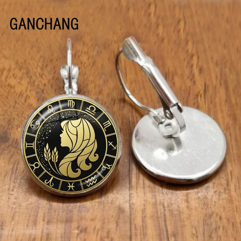 Женские серьги-гвоздики в виде знака зодиака | Украшения и аксессуары