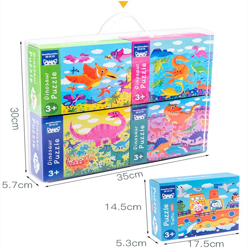 

Children's Portable Gift Box Four-In-One Puzzle Big Dinosaur Traffic Season Advanced Jigsaw Wooden Toy