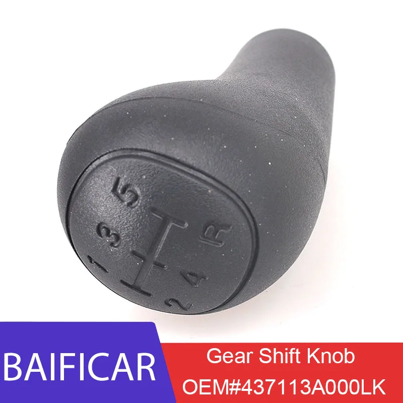 Baificar совершенно новый оригинальный 5 скоростной ручной переключатель передач