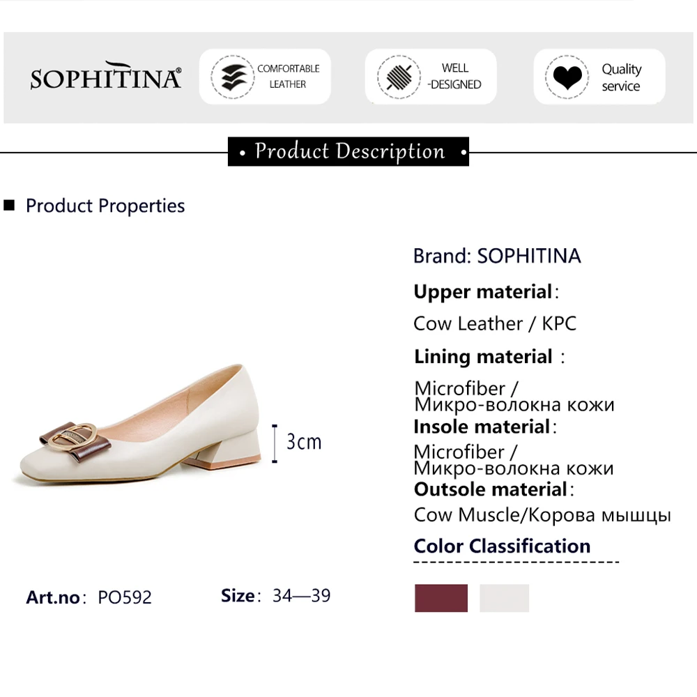 

SOPHITINA Women's Pumps Square Toe Metal Decoration Mature Elegant Lady Female Shoes Spring Summer Slip-on Pumps PO592