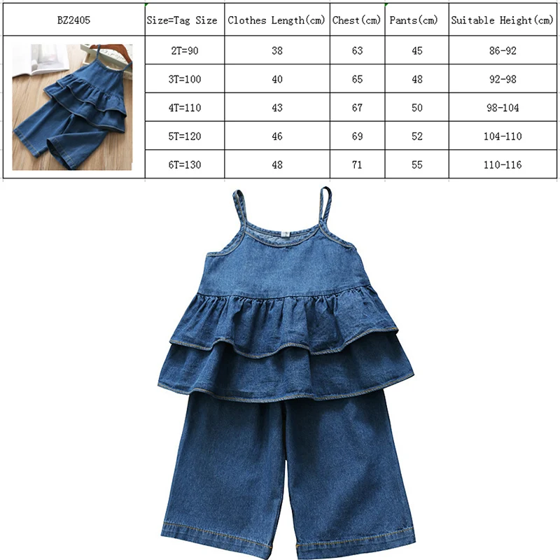

Summer Girls' Clothing Sets Korean Denim Suspender Jacket Top+Wide Leg Pants 2Pcs Casual Kids Clothes