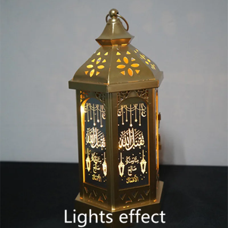 Металлический светодиодный свет Праздничные фонарики Happy ИД Мубарак 2020