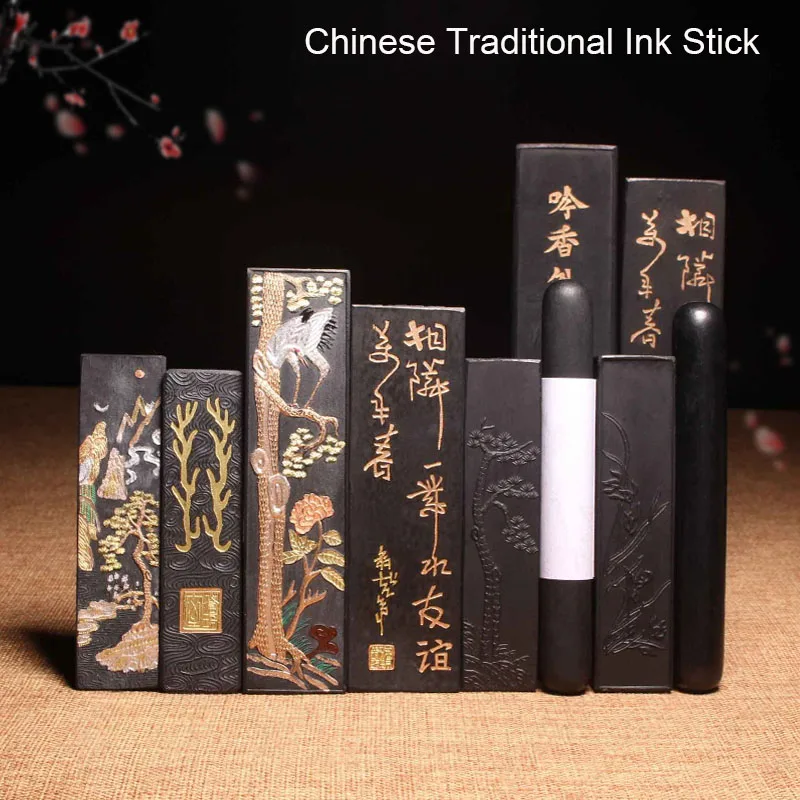 1piece Hukaiwen Chinese Calligraphy Brushes Solid Ink Stick Sumi-E ink Painting Sumi E Ink Block Hui Mo Shu Dao Art Supplies