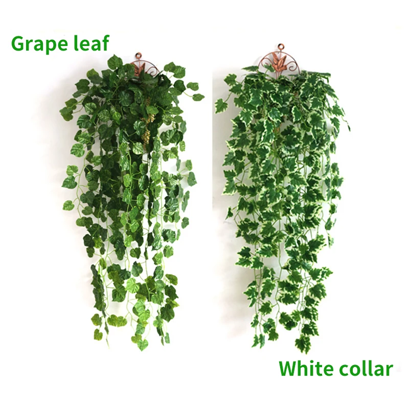Искусственные зеленые листья лоза для свадьбы вечеринки семейного сада