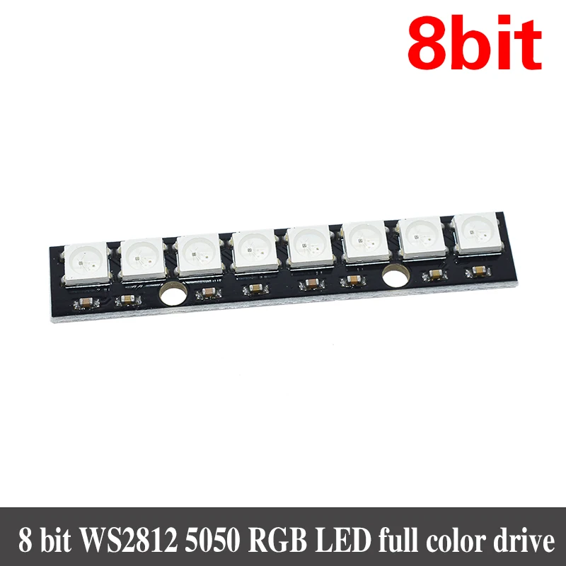 4, 8 12 16 каналов WS2812 WS2812B WS 2811 5050 RGB светодиодный светильник Панель модуль 5V 1Bit 4Bit 8Bit 12Bit 16Bit 24Bit Радужный светодиодный точное