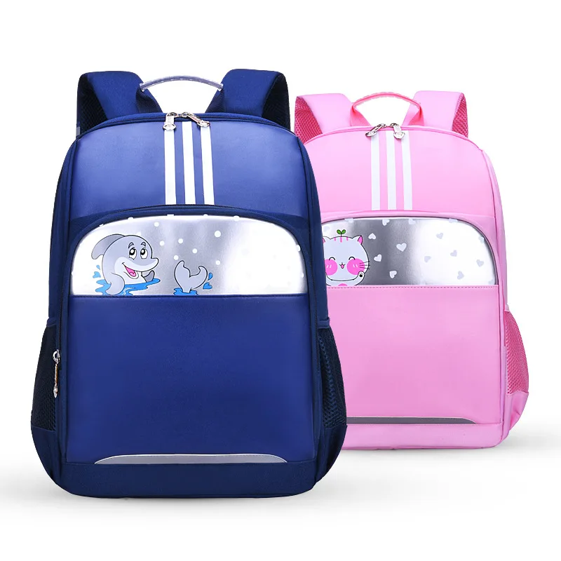 Новая ортопедическая сумка для начальной школы Одноцветный Детский рюкзак