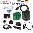 Новейший инструмент для диагностики Honda V3.104.24 HDS He для интерфейсного модуля Honda + сканер RS232 OBD2 с поддержкой многофункциональности