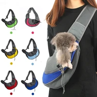 pet puppy dog carrier backpack travel tote shoulder bag mesh sling carry pack comfort travel tote shoulder bag sling backpack