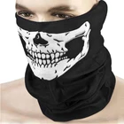 Мотоциклетная маска для лица, 1 шт., маска для лица с черепом, Балаклава для верховой езды, зимняя теплая маска для головы велосипеда, защитный шарф