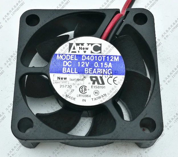 

for AVC D4010T12M DC 12V 0.15A 2-Wire 40x40x10mm Server Cooling Fan