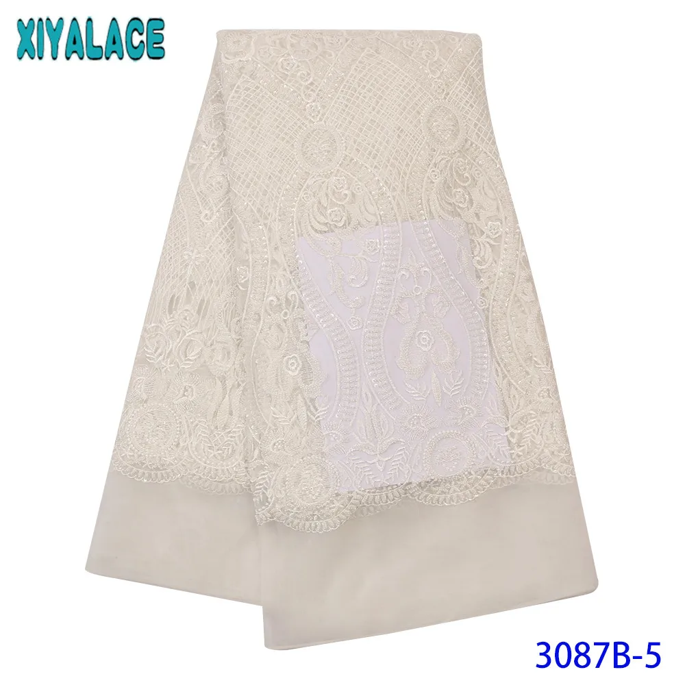Royal Blue Beaded Lace Fabrics African French Tulle Mesh Fabric Luxury Heavy Handmade Beads Nigerian Net Lace KS3087B | Аксессуары для