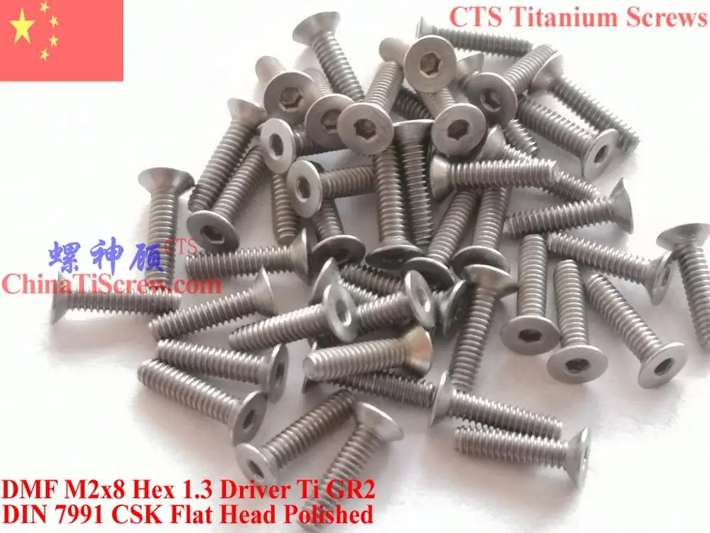 Титановые винты DIN 7991 M2 M2x3 M2x4 M2x5 M2x6 M2x8 M2x10 M2x12 M2x14 Hex 1 3 Driver Ti GR2 полированные |