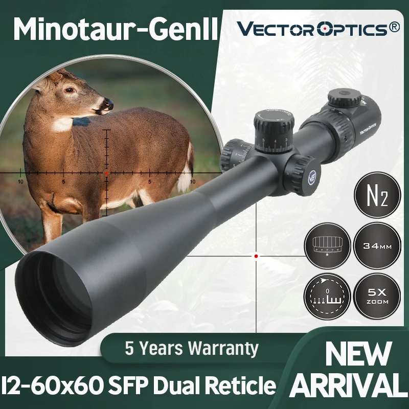 Векторная оптика Minotaur 12-60x60 прицел для охотничьей винтовки тактический дальнего