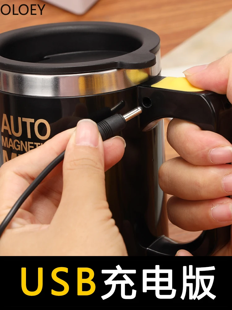 Портативная кофейная кружка с USB электрическая автоматическая