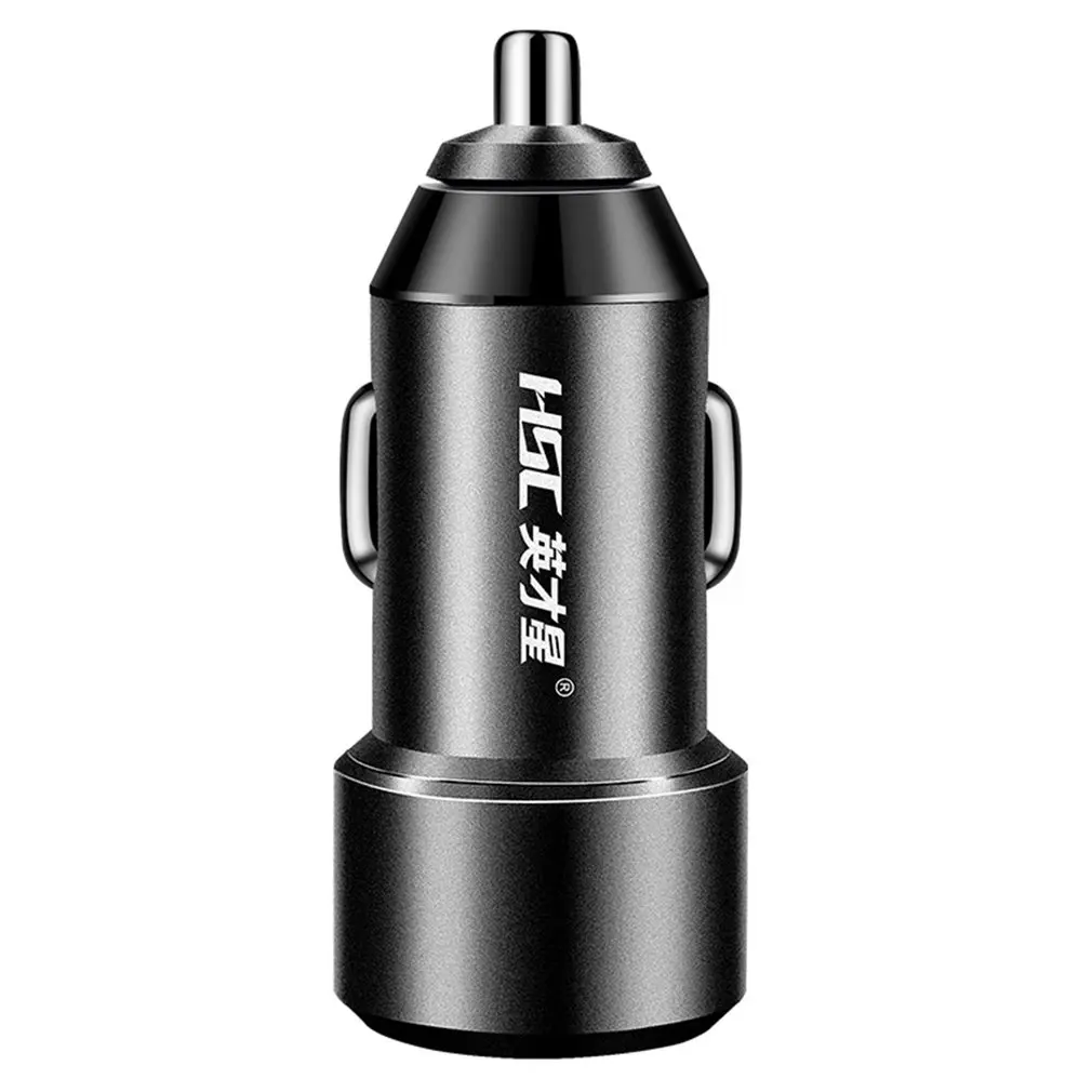 

HSC YG32 MINI Portable Double USB Car Charger 3.4A Fast Charge Aluminum Alloy Vehicle Charger Current Identification Hot Selling