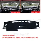 Солнцезащитный коврик для приборной панели Toyota Rav4 XA40, 2013  2018