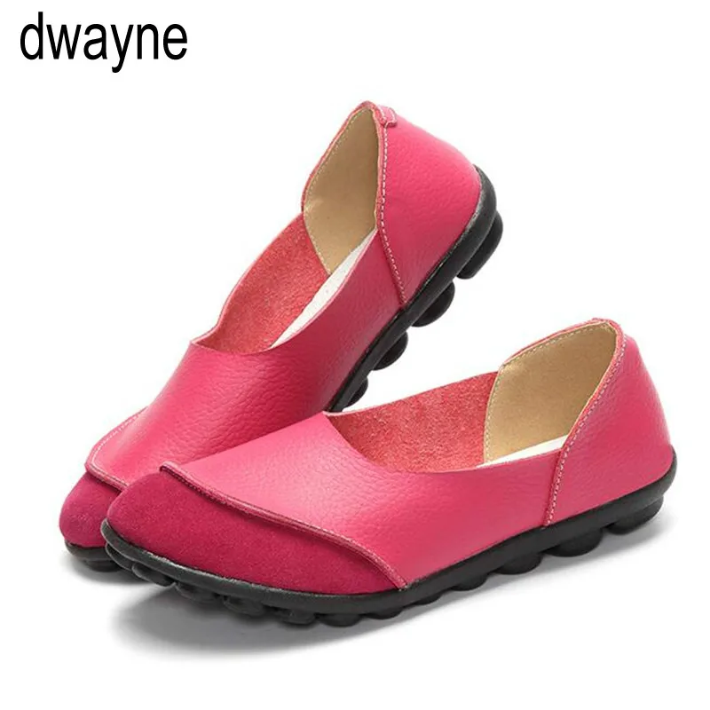 Мягкая женская обувь на плоской подошве Мокасины лоферы без шнуровки балетки из