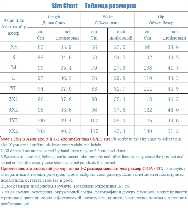 

2021 Hip Hop Streetwear for Male Elastic Waist Casual Harem Pant Loose Long Trousers Gradient Color Plus Size Men's Pant PDG2255