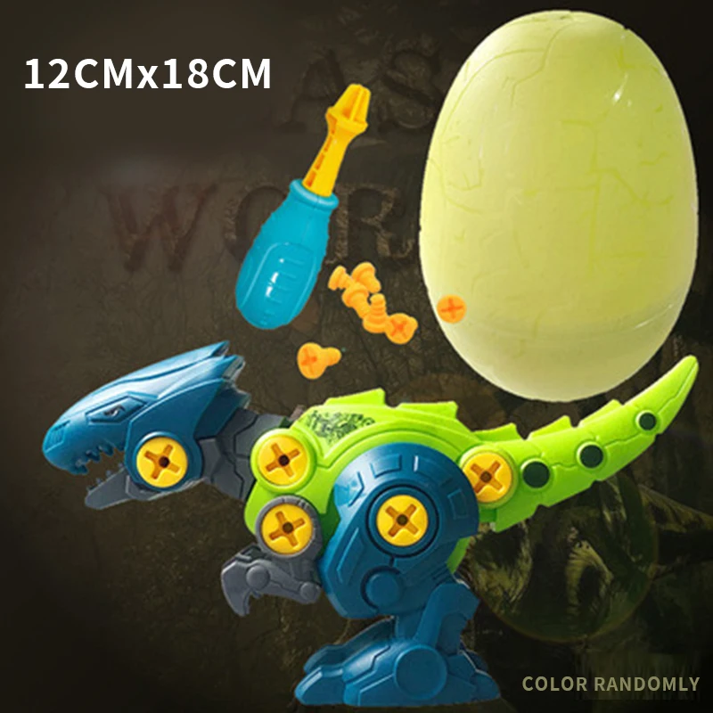 

Larger Particles Early Learning Education Toys For Children Disassembly Nut Dinosaur Cartoon Animal Assembled Blocks Screw