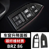 car interior modified carbon fiber for toyota 86 center console gear cup cup panel sticker