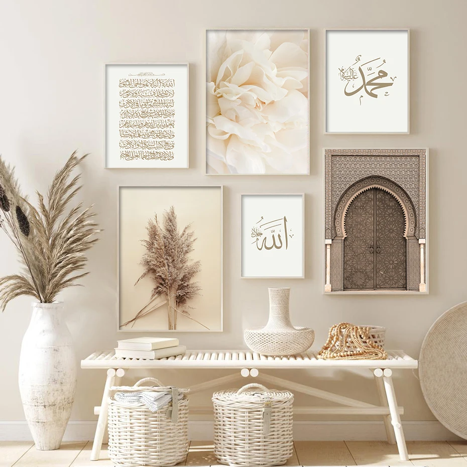 

Boho Flower Pampas Grass Islamic Wall Art Canvas Painting Muhammad Morocco Door Poster Print Pictures for Living Room Home Decor