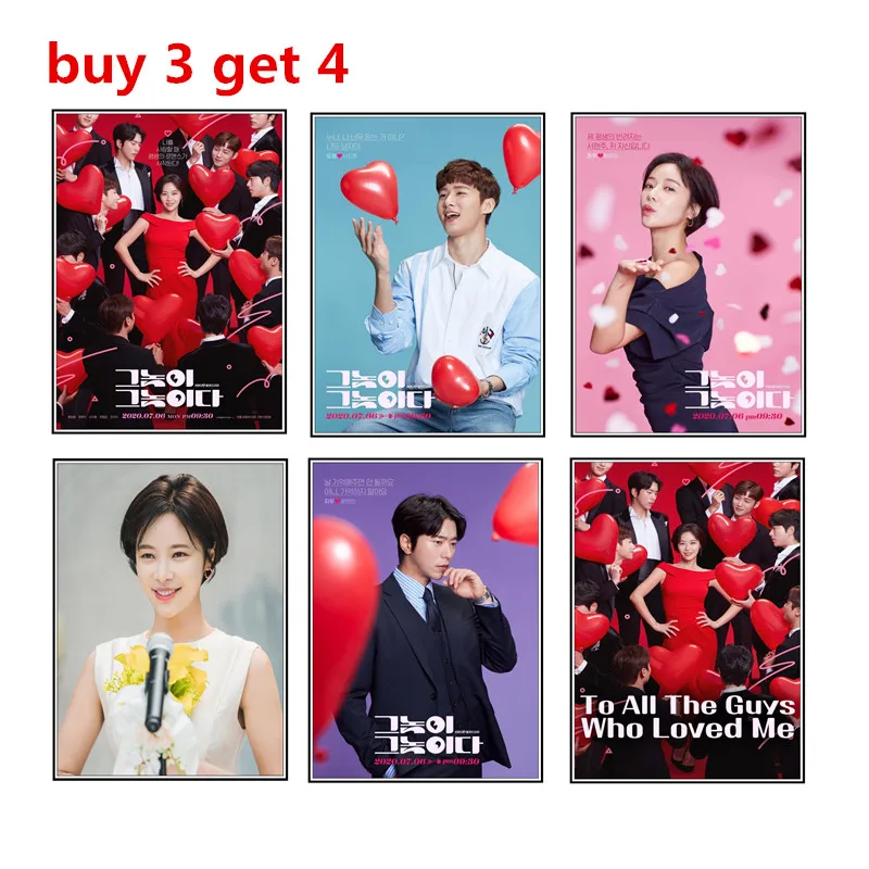 

to all the guys who loved me poster Popular Korean dramas wall decorations living room