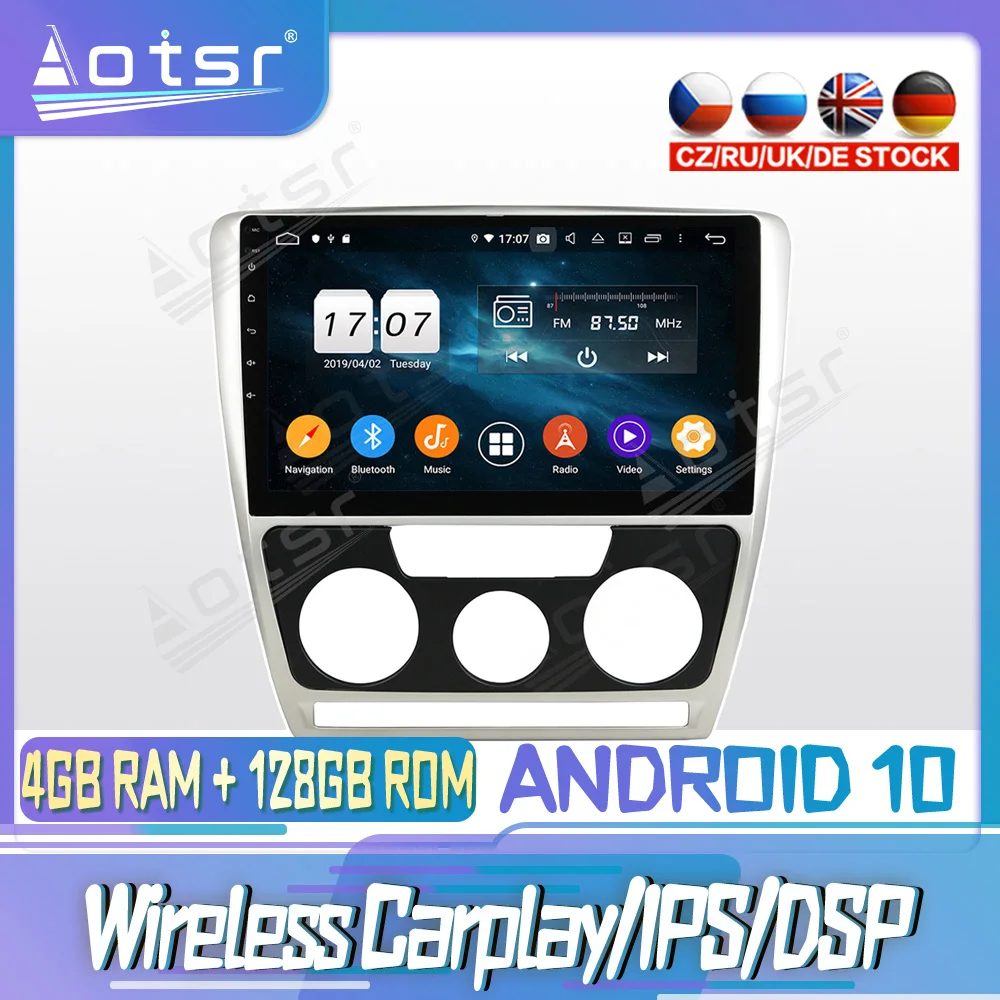 

Android 10 PX6 128G для SKODA Octavia MT 2010 - 2014 DVD GPS навигация авто радио стерео видео мультимедиа плеер головное устройство 2din
