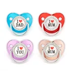 Детская силиконовая соска-пустышка с крышкой для новорожденных