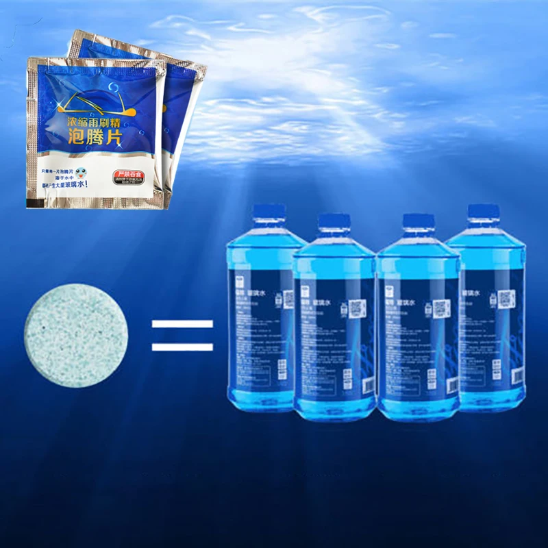 

20PCS Car Windshield Wiper Cleaning Sheet Cleaning Solid Effervescent Sheet Car Wiper Cleaning Supplies for BMW AUDI