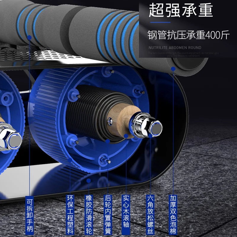 

Automatic Rebound Fitness AB Roller New Track Crawler Type Abdominal Fitness Equipment Gym Professional Abdominal Reduce Tools