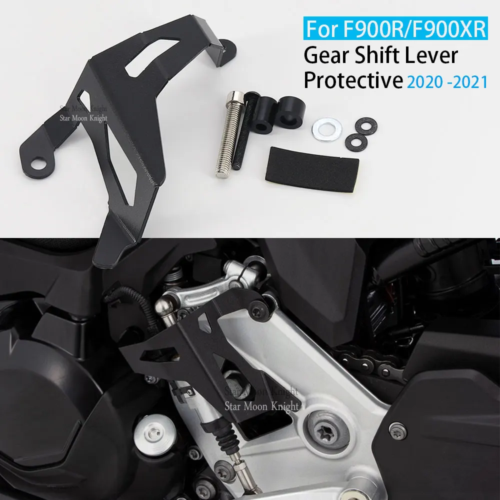 

Motorcycle Gear Shift Lever Protective cover Rear Brake Master Cylinder Guard For BMW F900XR F900R f900 F 900 XR R 900r 900xr