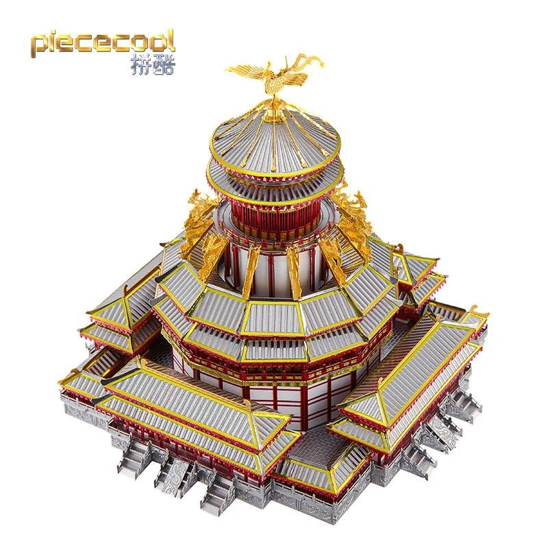Модель MMZ Piececool 3D металлический пазл набор моделей дворца ZIWEI для самостоятельной