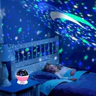 Вращающийся RGB Ночной светильник, Звездный проектор, лампа с питанием от USBаккумулятора, украшение для спальни, Светильники для детей, рождественские подарки