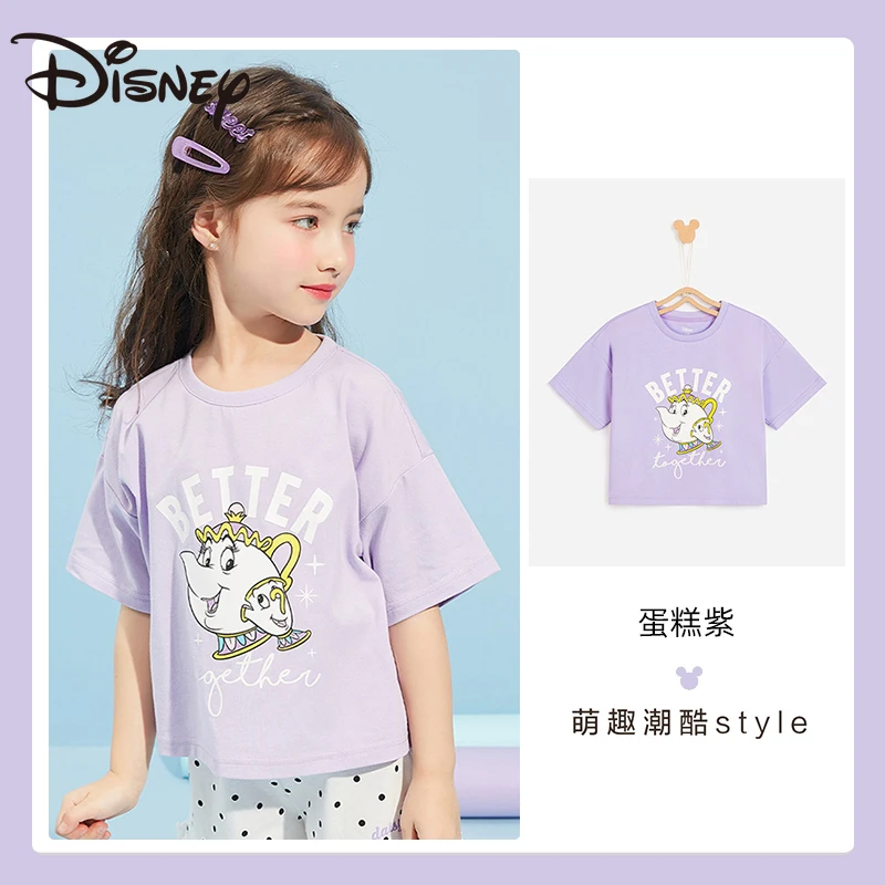 

Disney Children's Short-Sleeved T-shirt Boys and Girls Tops Trendy Summer Children's Cartoon Cotton T-shirt Bottoming Shirt