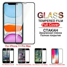 Полное покрытие закаленное стекло для iPhone 11 Pro XR X XS MAX стекло iPhone 11 Pro Max защита экрана защитное стекло на iPhone 11